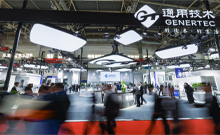 尊龙凯时·(中国区)人生就是搏!