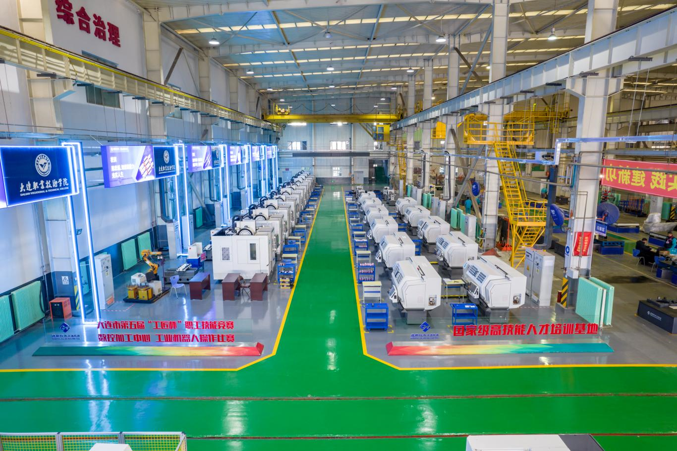 尊龙凯时·(中国区)人生就是搏!