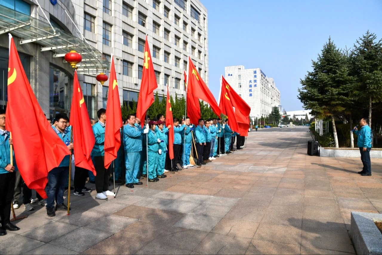 尊龙凯时·(中国区)人生就是搏!